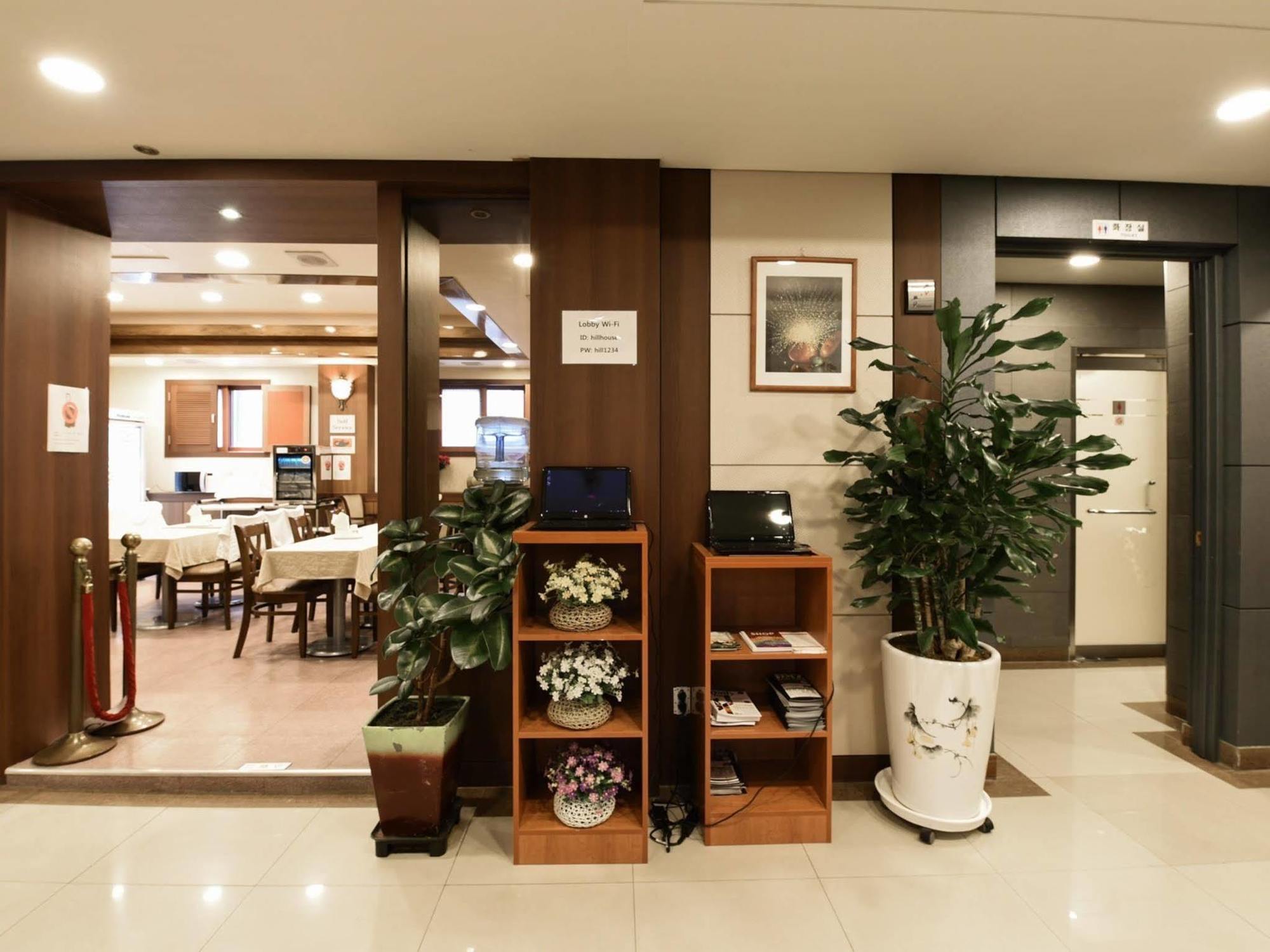 Hill House Myeongdong Hotel Сеул Екстериор снимка