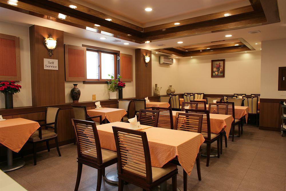 Hill House Seoul Myeongdong Hotel Екстериор снимка